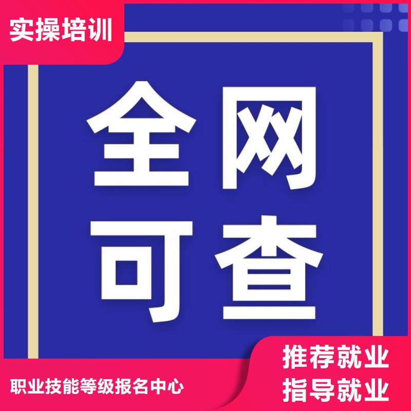 关于各地心理咨询师有何用途含金量高