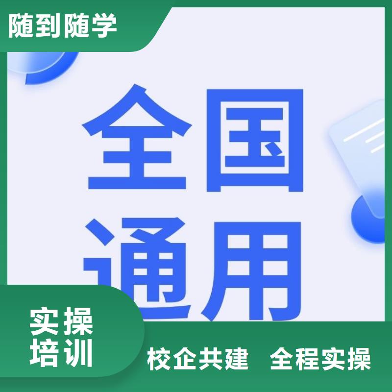饮料制作工证报考条件及时间全国通用