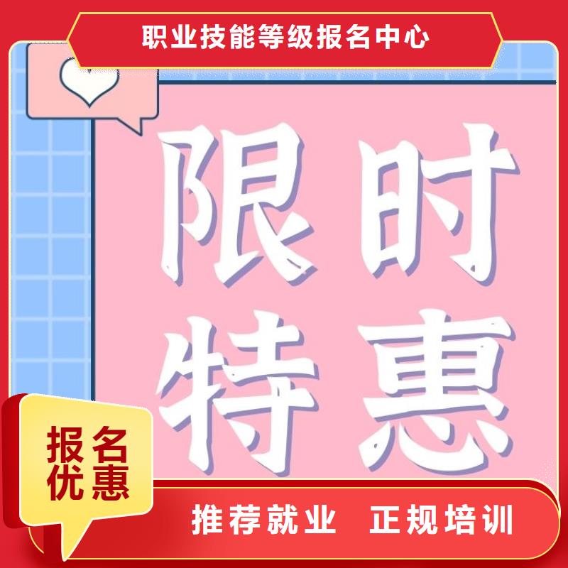 2025年货运从业资格证全国统一考试入口下证时间短
