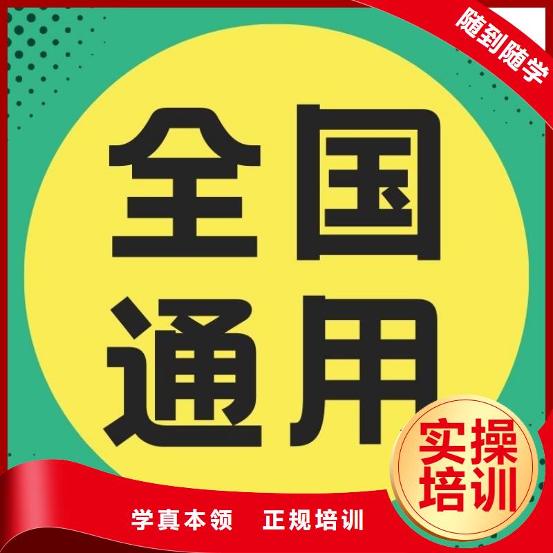 职业技能,茶艺师证怎么考正规学校