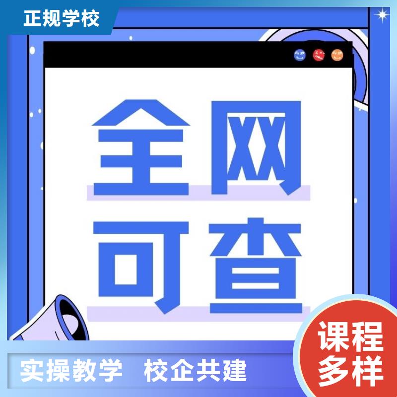 行为艺术师证有何用途正规机构