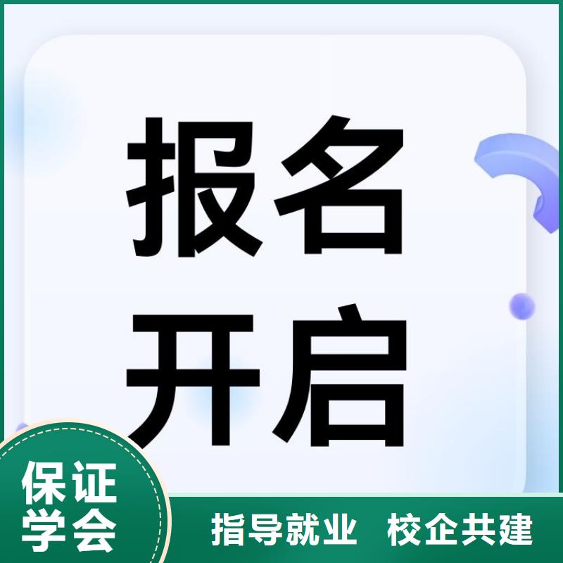 重点来了!心理咨询师如何考取快速考证周期短