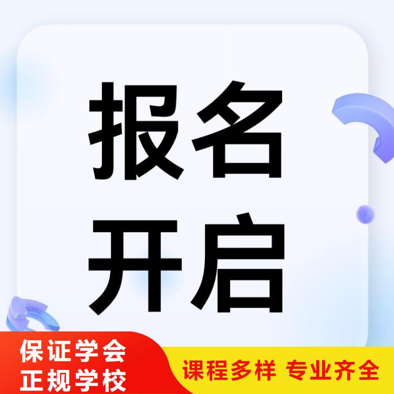职业技能保洁员证怎么考手把手教学