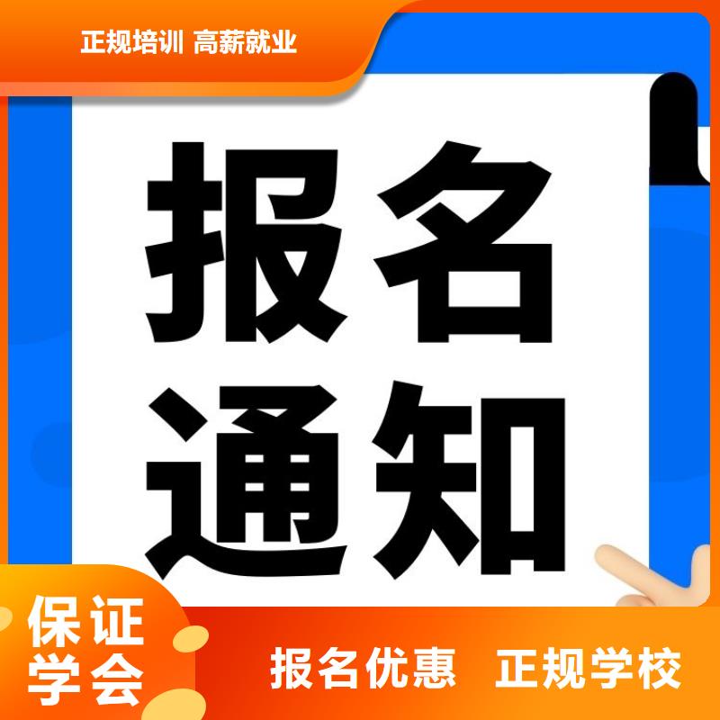 职业技能报考茶艺师证就业前景好