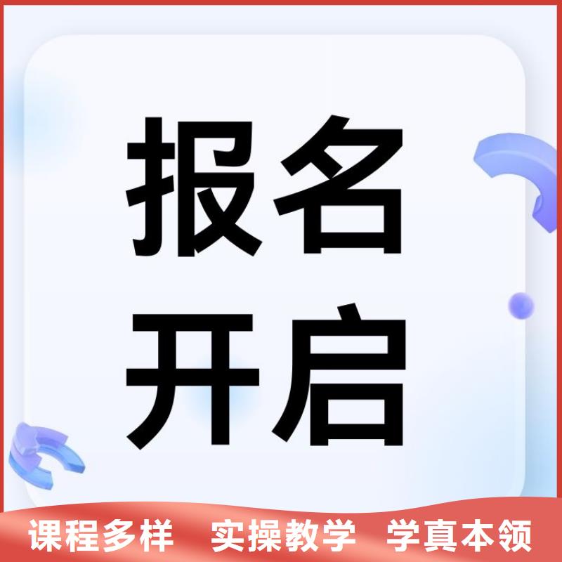 今年货运从业资格证如何考取快速考证周期短