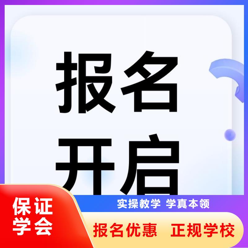震动幢打桩机操作证如何考取轻松就业
