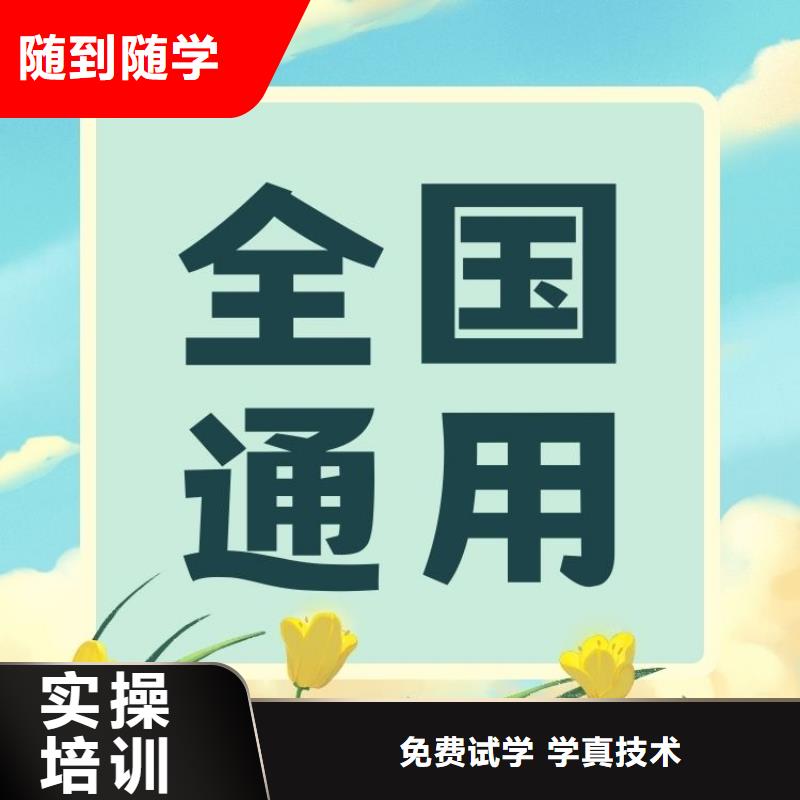 职业技能,茶艺师证报考条件正规学校
