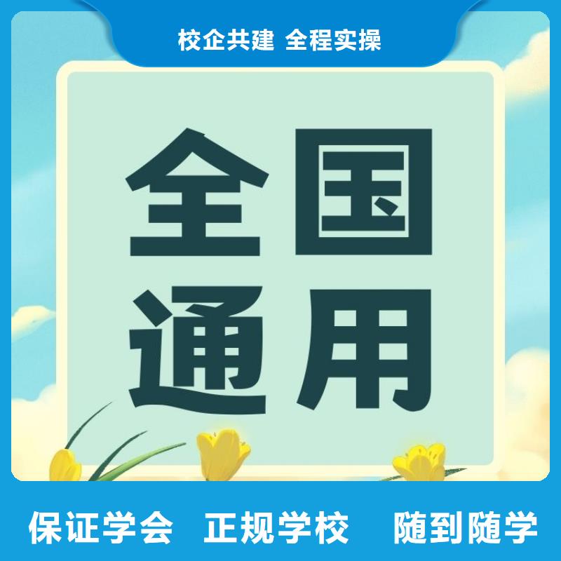 重点来了!心理咨询师如何考取快速考证周期短