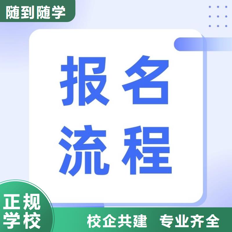 职业技能_养老护理工证报考条件实操教学