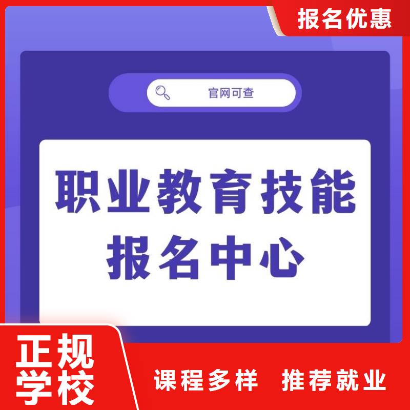 茶道养生师证报考条件下证时间短