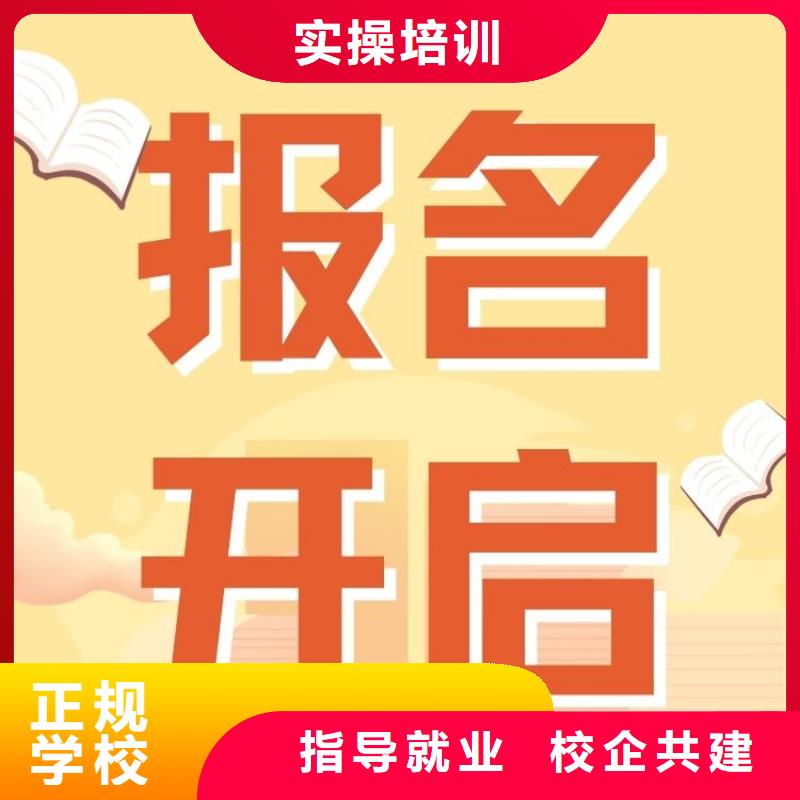 保育员证怎么考视频-保育员证怎么考-甘肃省平凉市崇信|庄浪|陇南|武威|甘南|嘉峪关|定西附近生产商