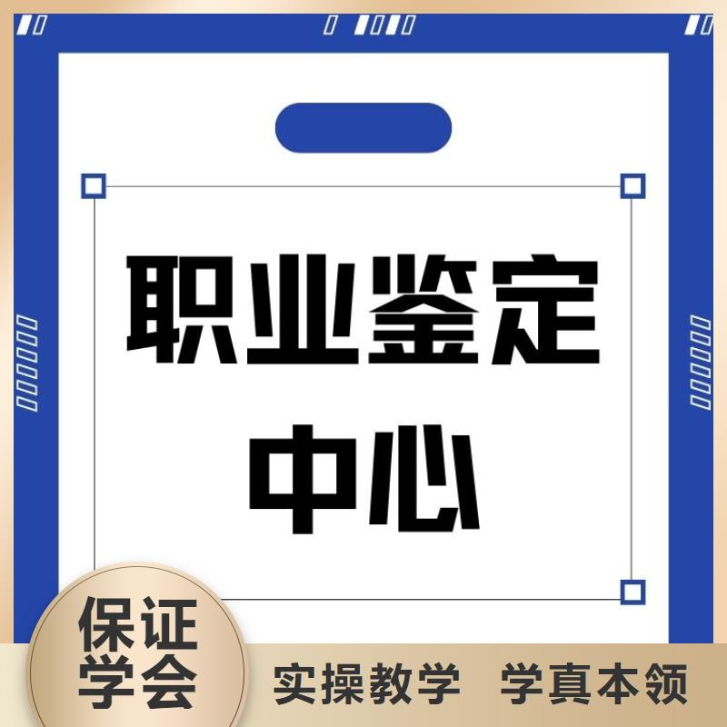 电厂管道安装工证报考入口联网可查