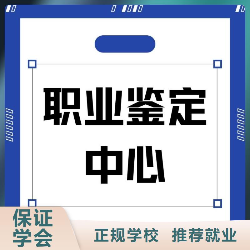 2025年货运从业资格证全国统一考试入口下证时间短