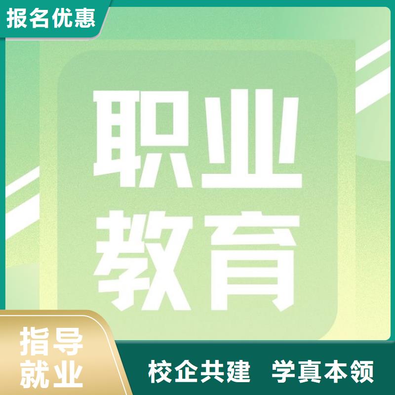 职业技能_物业经理证怎么考就业