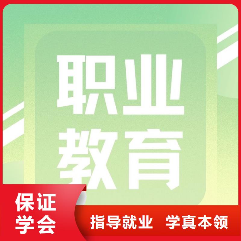妇幼保健师证报名条件全国有效