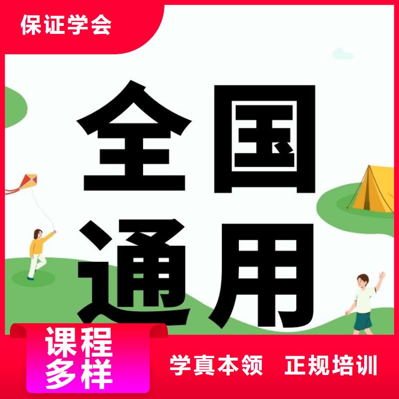 汽车技术服务培训指导师证考试报名入口全程服务费用低