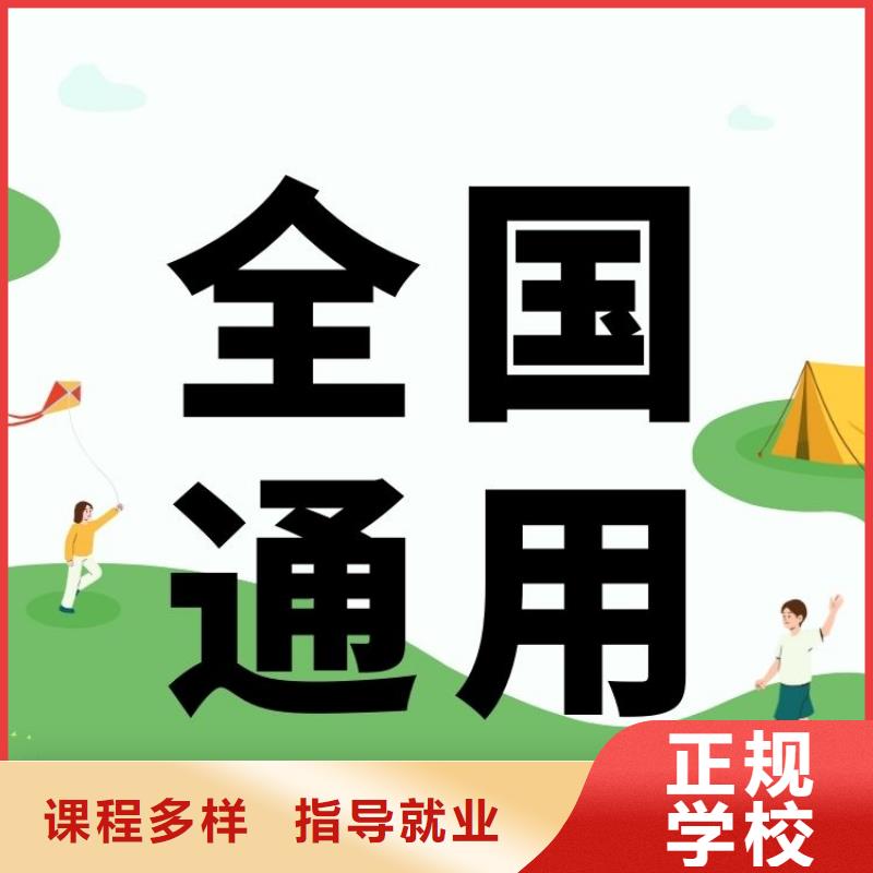 职业技能_婚姻家庭咨询师证报考全程实操