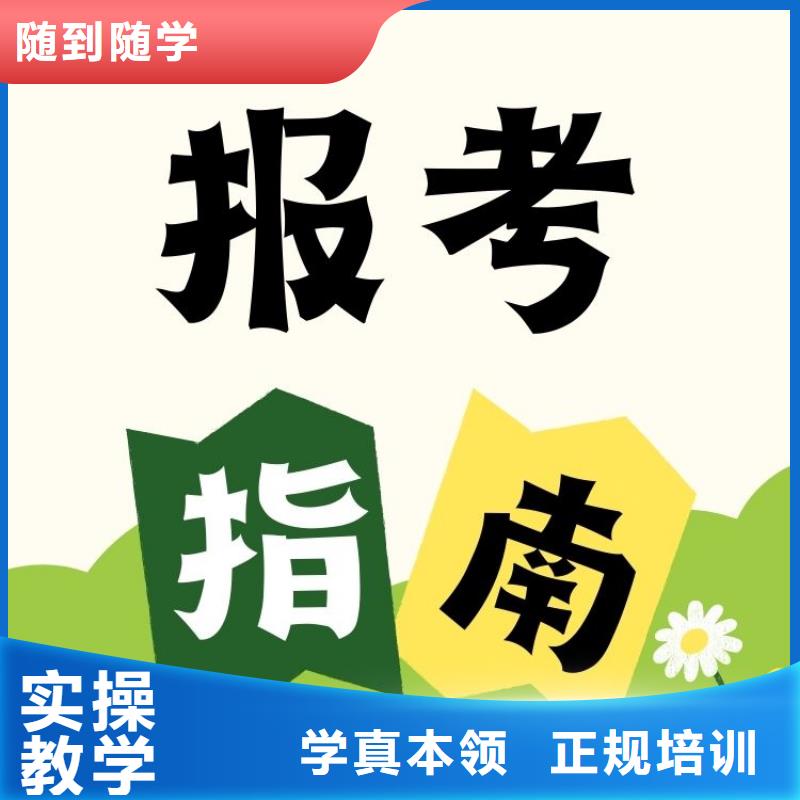 茶道养生师证报考条件下证时间短