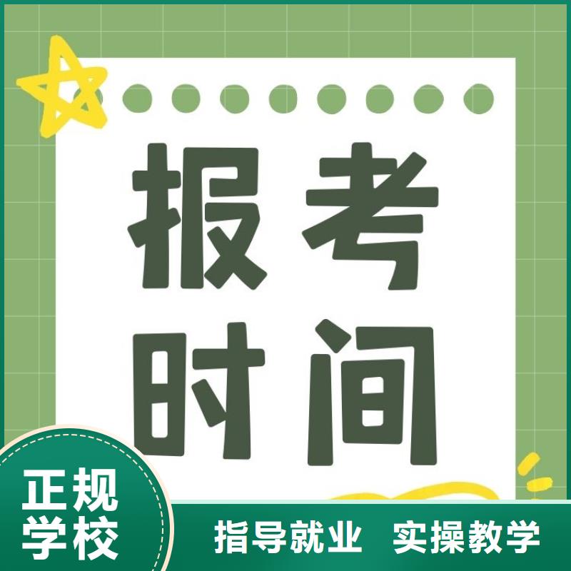 汽车技术服务培训指导师证考试报名入口全程服务费用低