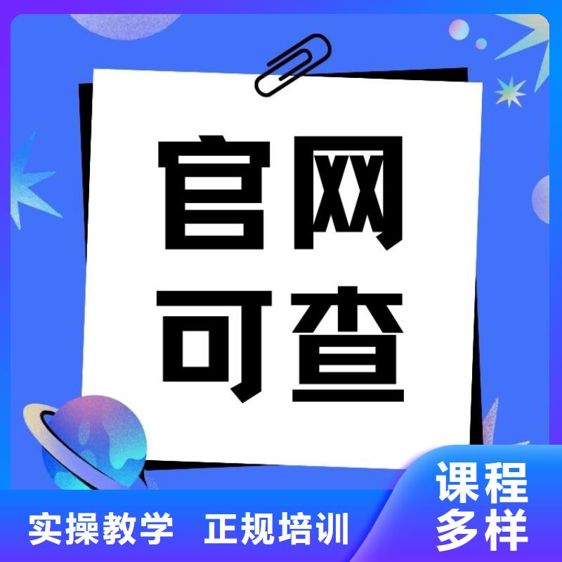 职业技能报考茶艺师证就业前景好