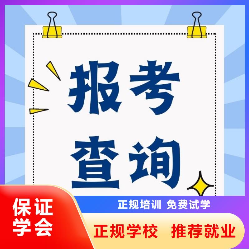 职业技能,茶艺师证怎么考正规学校
