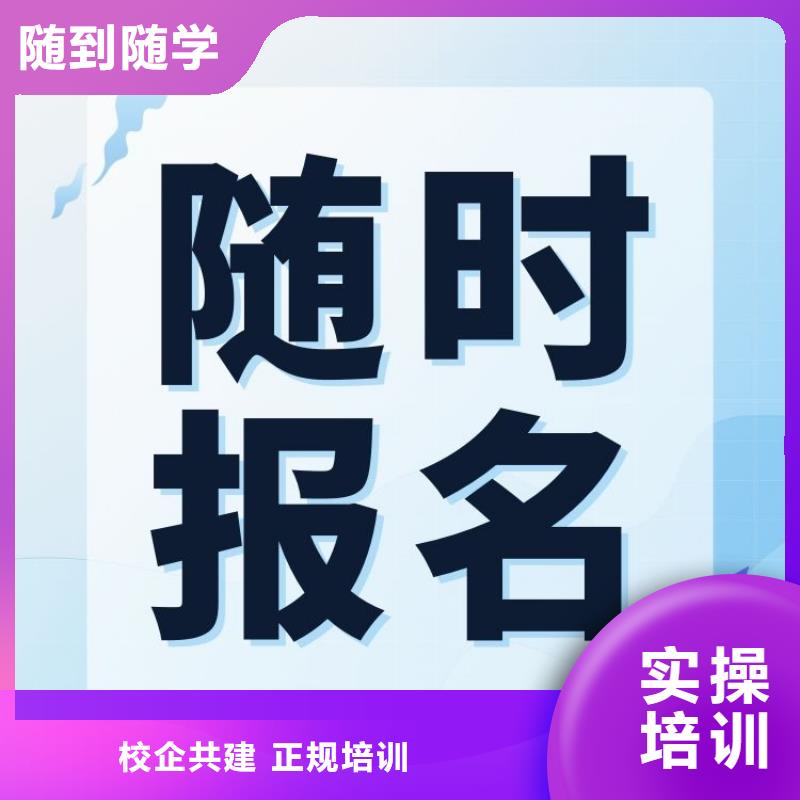 现在货运从业资格证正规报考入口下证时间短