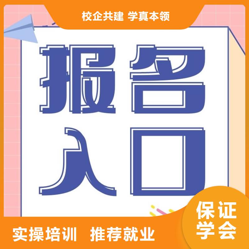 职业技能保洁员证怎么考正规培训