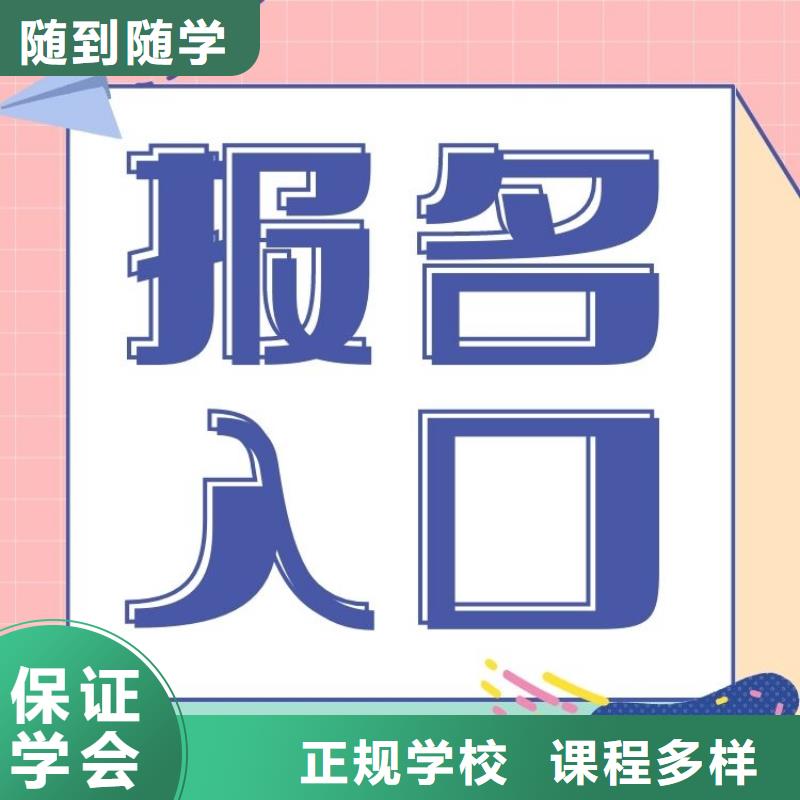 搅拌机操作证报名要求及条件认可