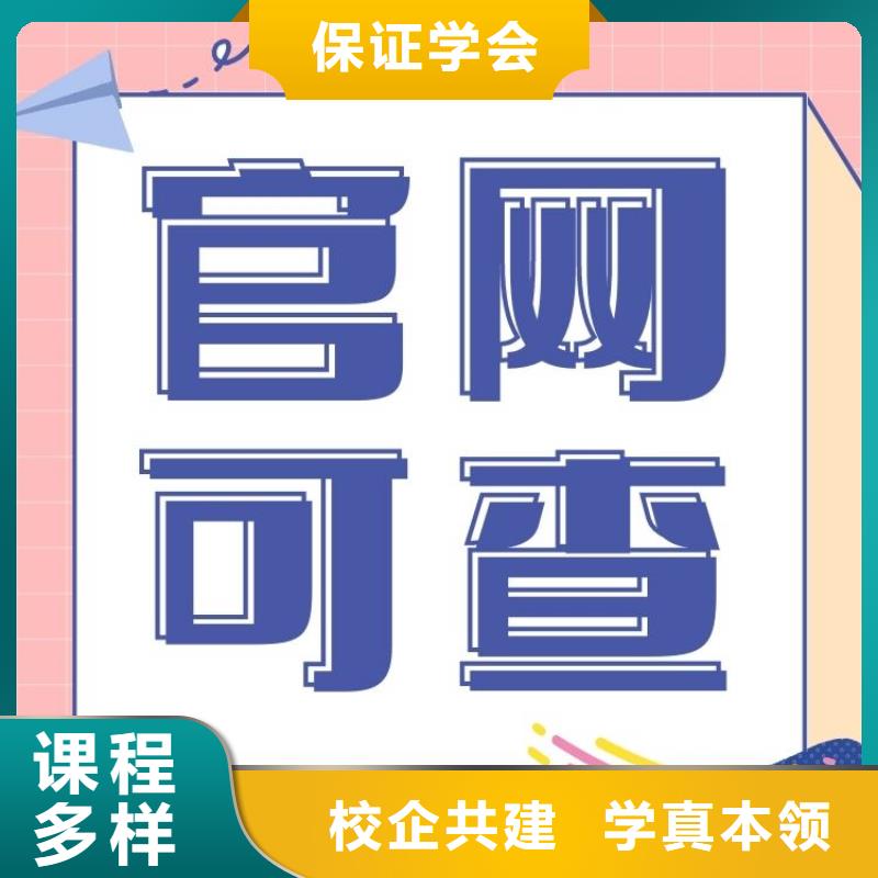 不容忽视！心理咨询师报考条件联网可查