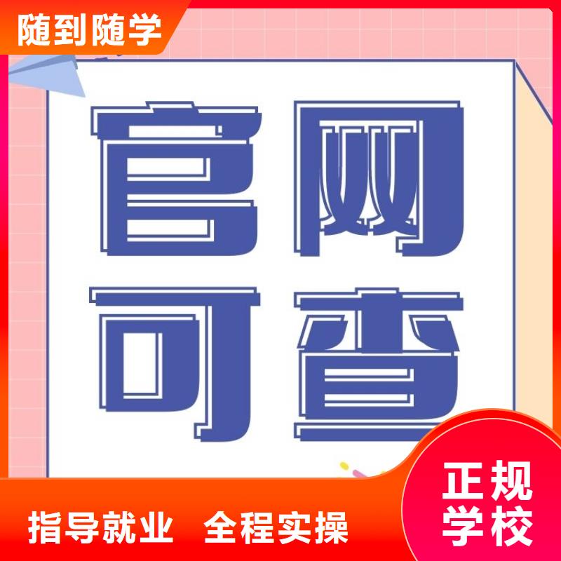 职业技能-【茶艺师证怎么考】技能+学历