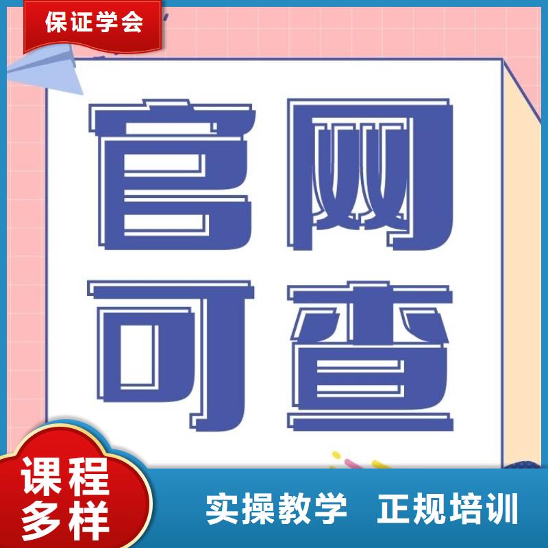 震动幢打桩机操作证如何考取轻松就业