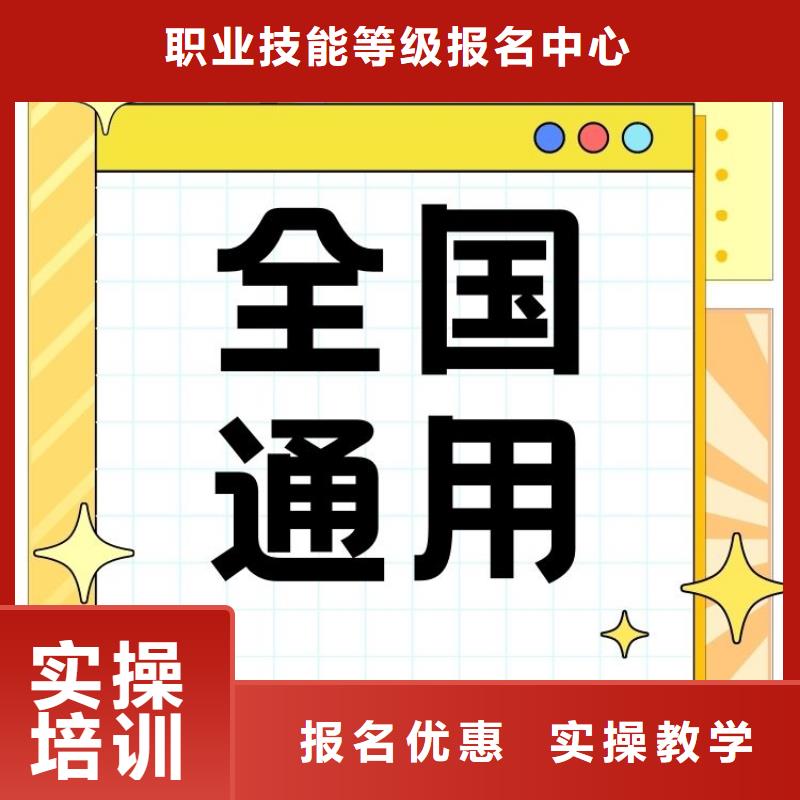 现在货运从业资格证正规报考入口下证时间短