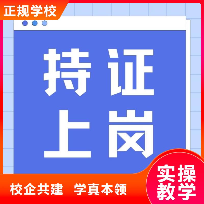 汽车技术服务培训指导师证考试报名入口全程服务费用低
