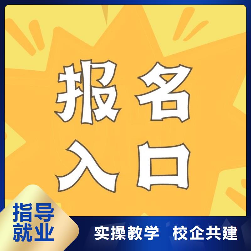 关于各地心理咨询师有何用途含金量高