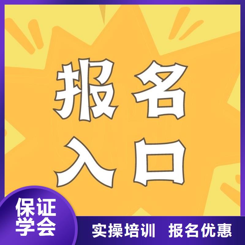 现在货运从业资格证正规报考入口下证时间短