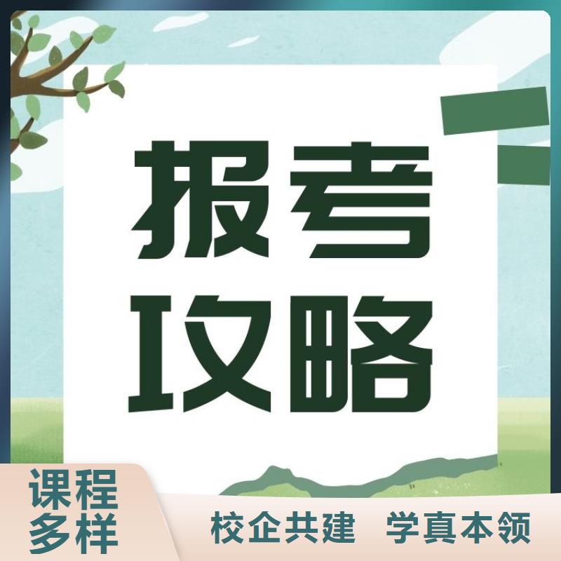 电厂管道安装工证报考入口联网可查