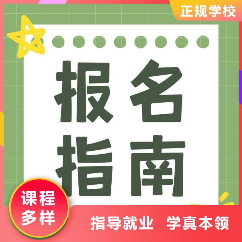 制帽工证报考中心下证时间短