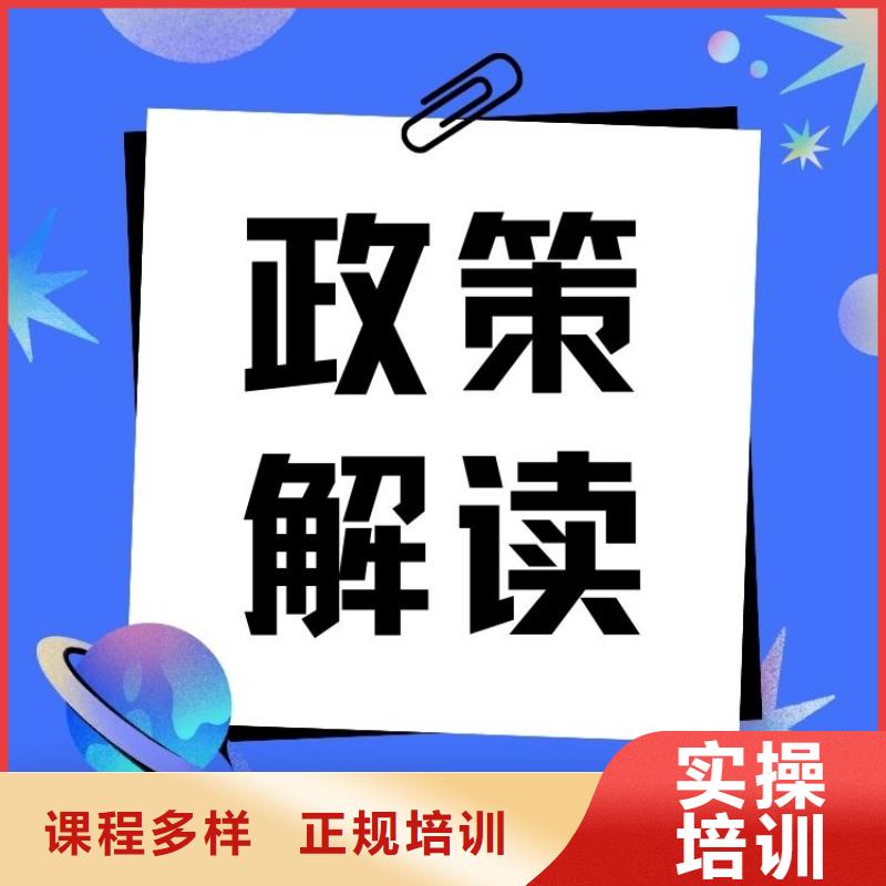 电厂管道安装工证报考入口联网可查