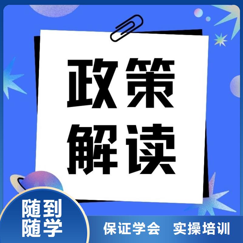 职业技能茶艺师证怎么考正规学校