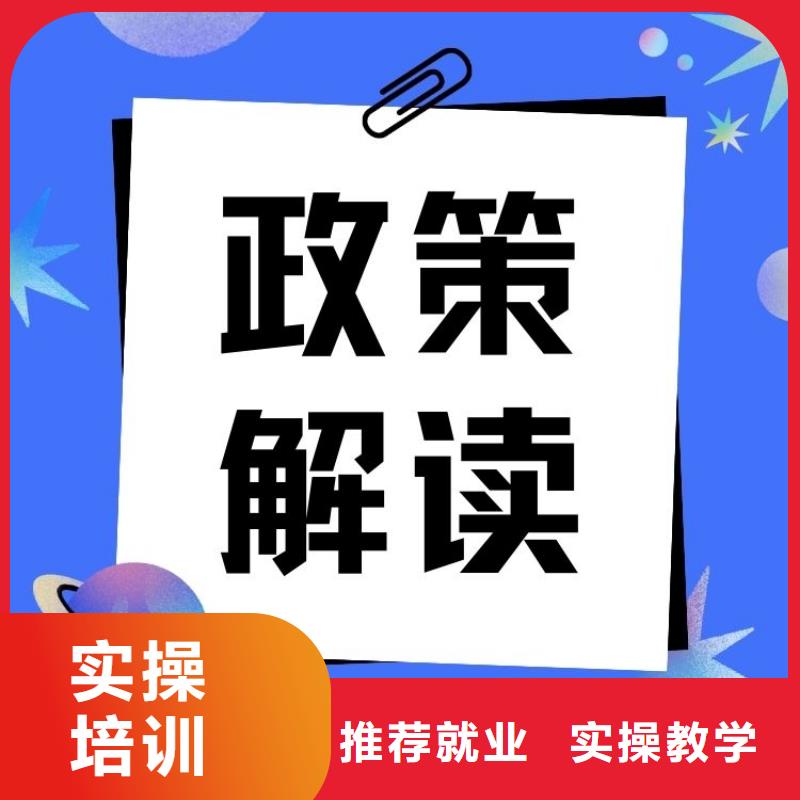 布绒玩具制作工证正规报考入口快速考证周期短