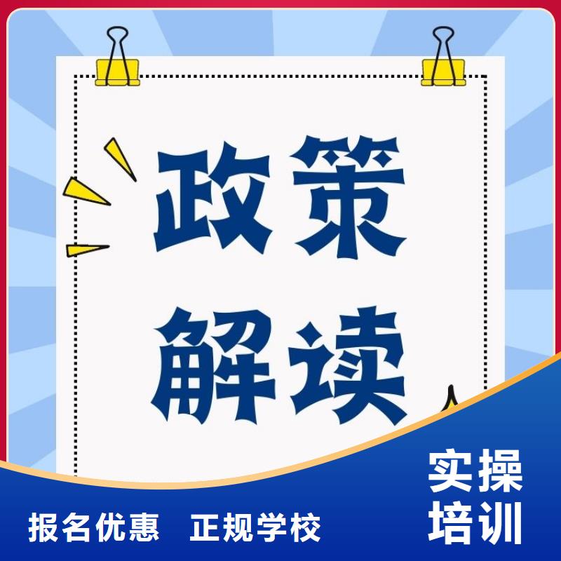 布绒玩具制作工证正规报考入口快速考证周期短