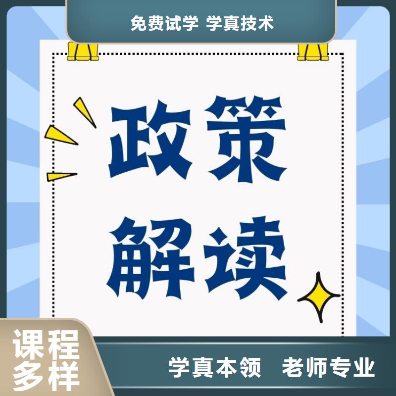 饮料制作工证报考条件及时间全国通用