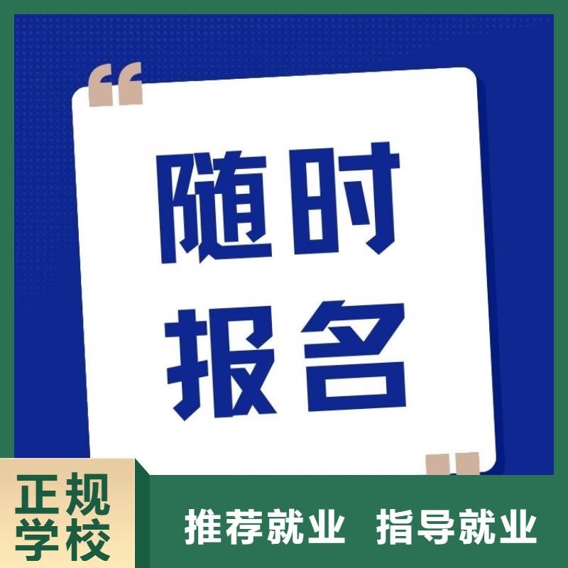 职业技能,考保育员证报名优惠