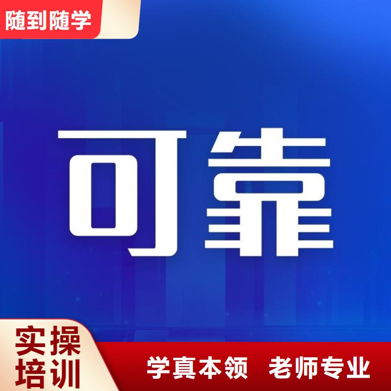 行为艺术师证有何用途正规机构