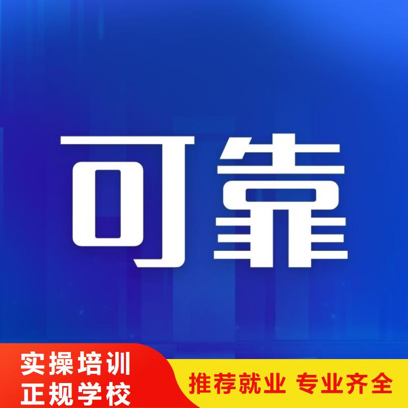 职业技能房地产经纪人证报考条件实操教学