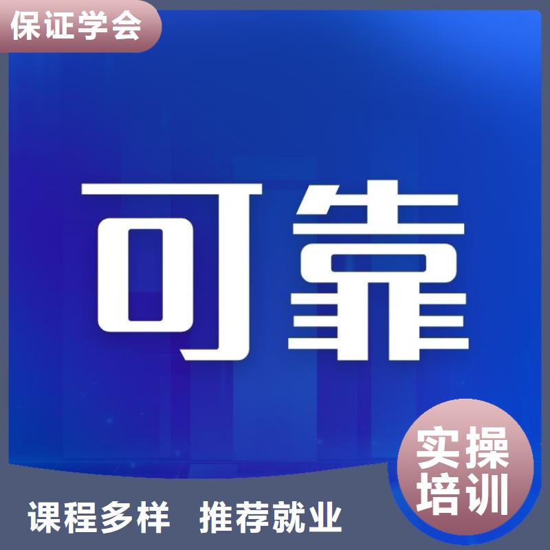 职业技能保洁员证怎么考手把手教学