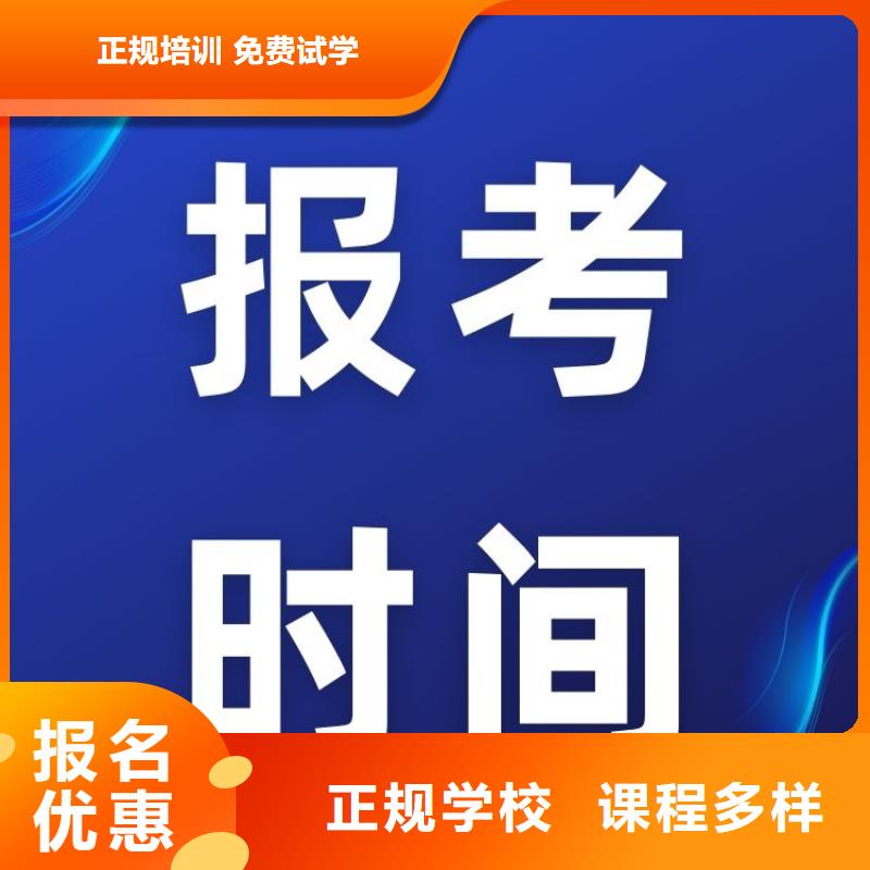 职业技能,茶艺师证怎么考正规学校