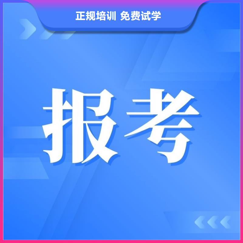 职业技能,茶艺师证怎么考正规学校