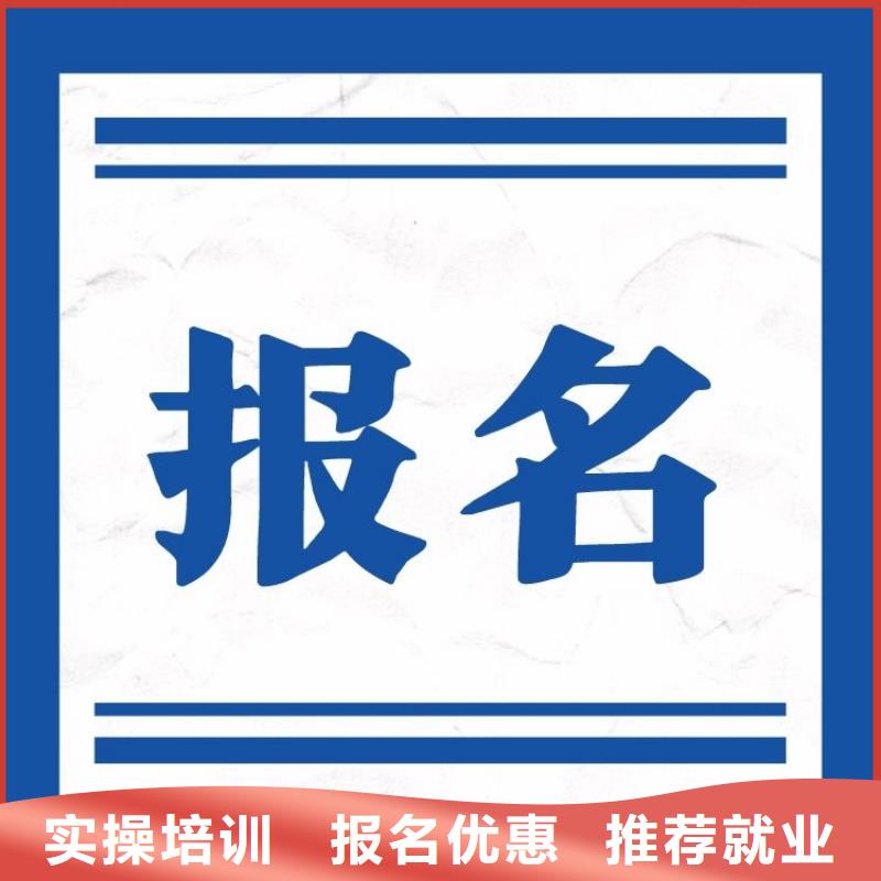 职业技能,茶艺师证怎么考正规学校