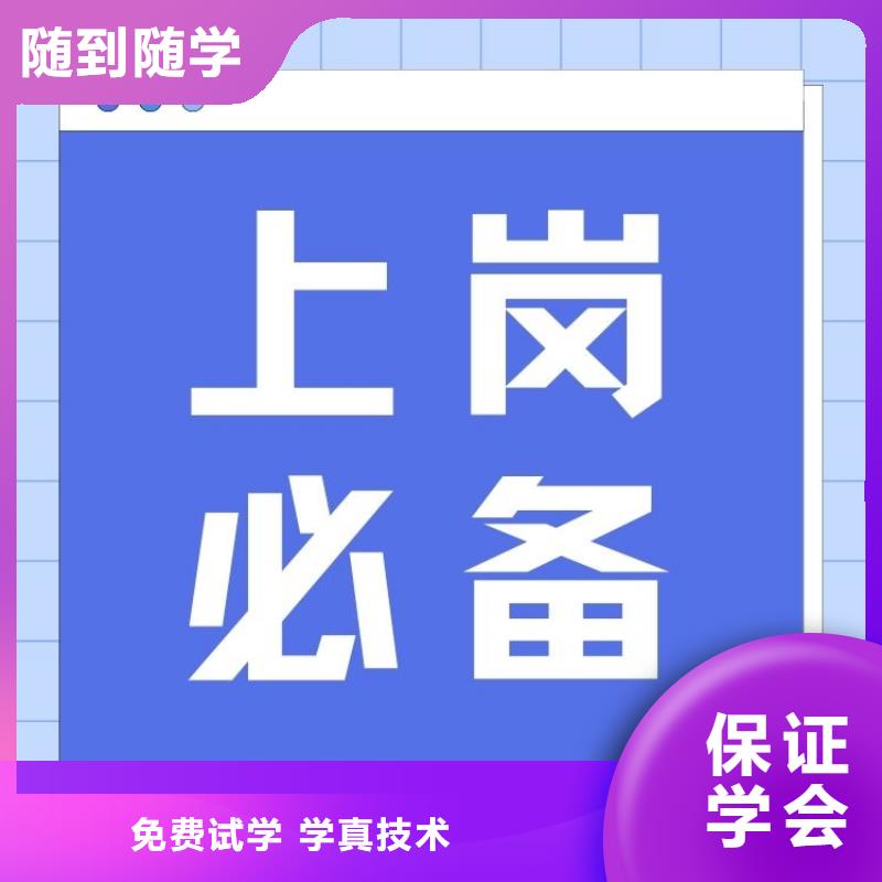 职业技能,茶艺师证怎么考正规学校